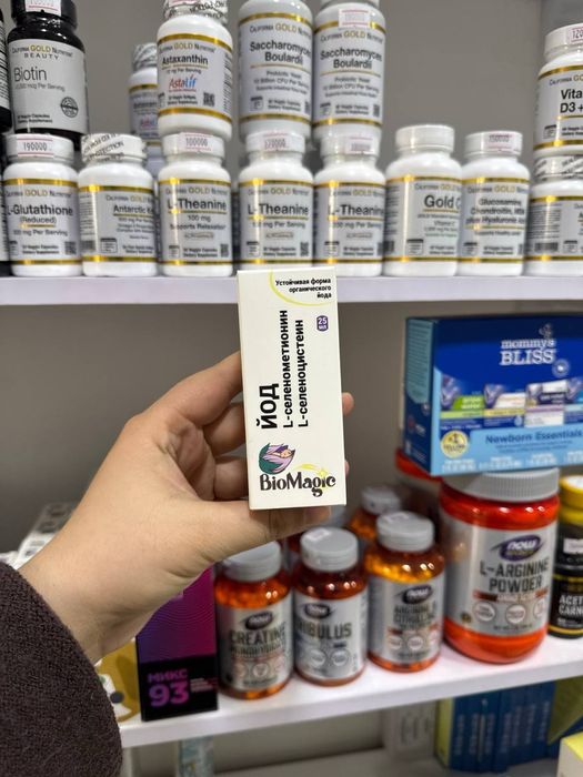 Amerika va rossiya vitaminlari