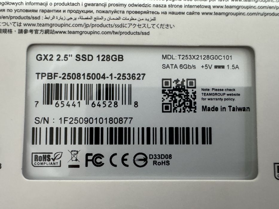 SSD TeamGroup GX2 128GB (новый)