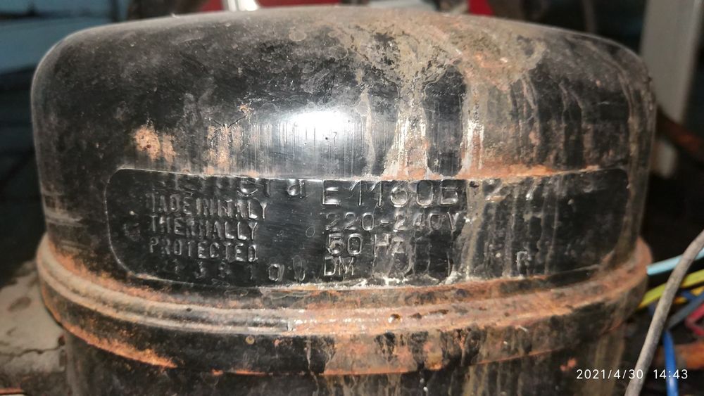 Продам агрегат на витринный холодильник.