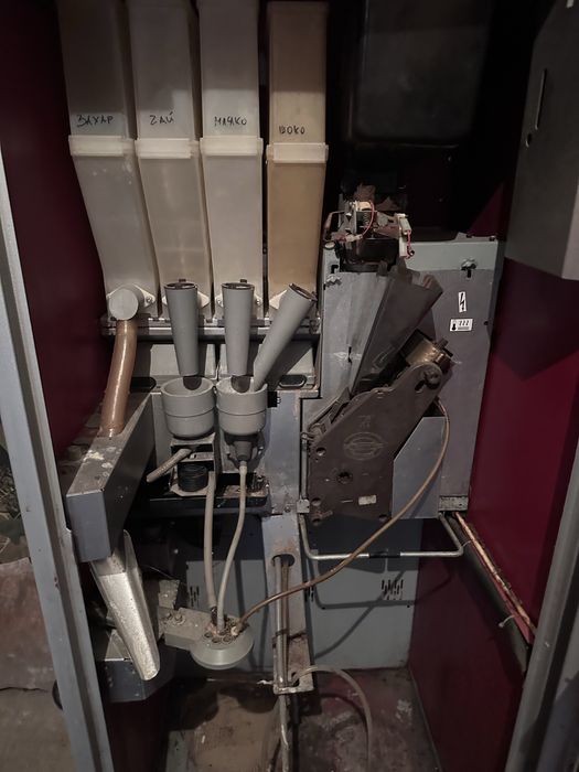 Вендинг машина за кафе BIANCHI