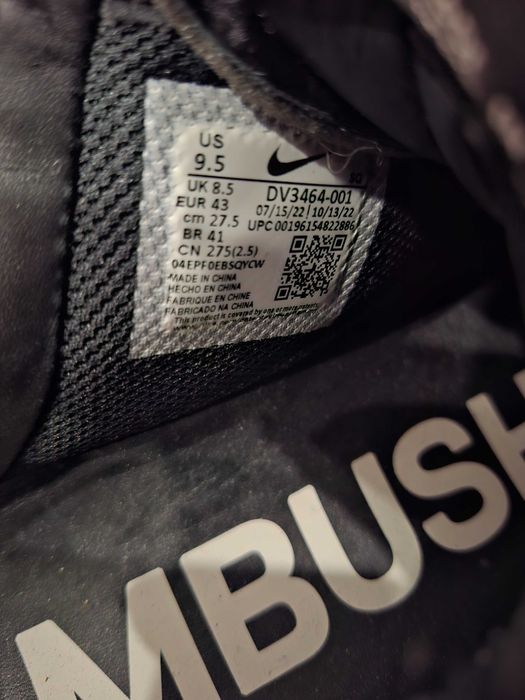 Nike Air Force Ambush