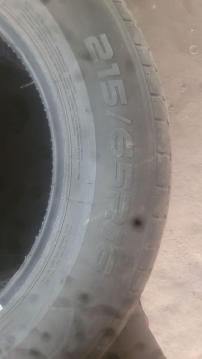Покрышки на 16 размер