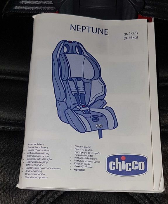 Автокресло детское Chicco от 9 до 36 кг