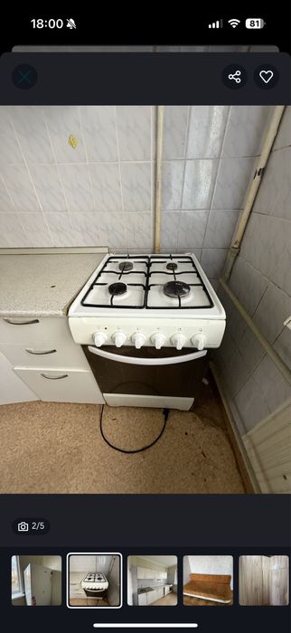 Газовая плита без бренда