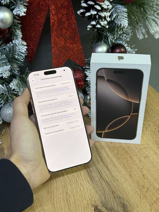 Iphone 16 Pro Max 256 GB 100% | Mobile Zone