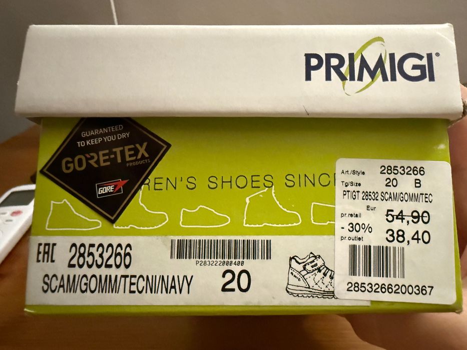 Боти Primigi Gore-tex