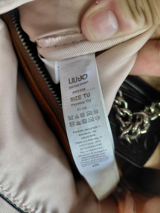 Дамска раница (чанта)