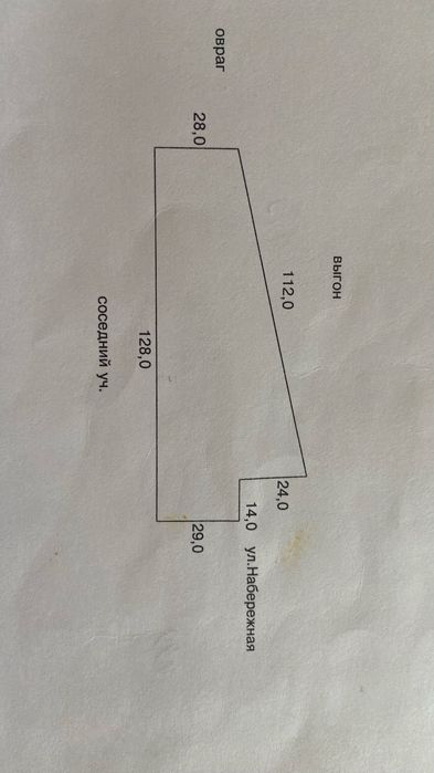 Продам дом - село Бобровка