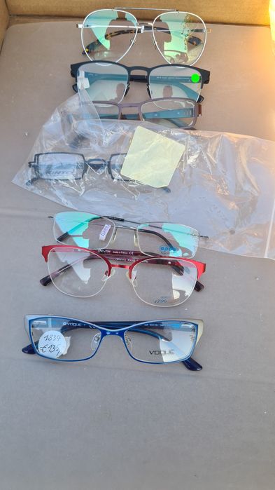 Rama ochelari  de marca