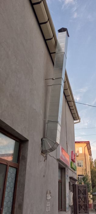 Продается вытяжка