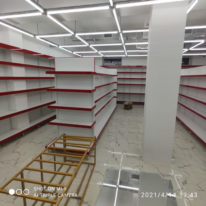 Магазин полка у́зимизни иш доставка бесплатная