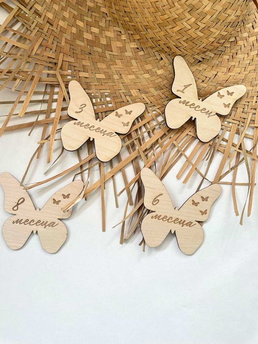 Месечинки за бебе