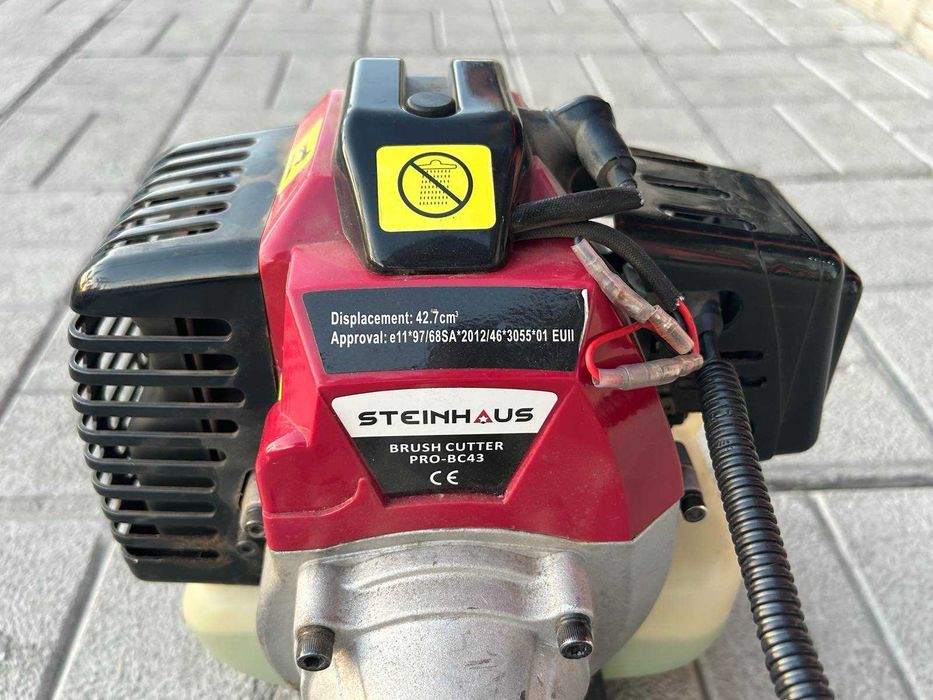 Бензинова коса Steinhaus PRO-BC43, 2-тактов 1.7 к.с. 42.7 cc