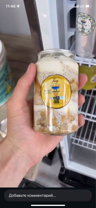 Машина для запечатывания банок, рецепт