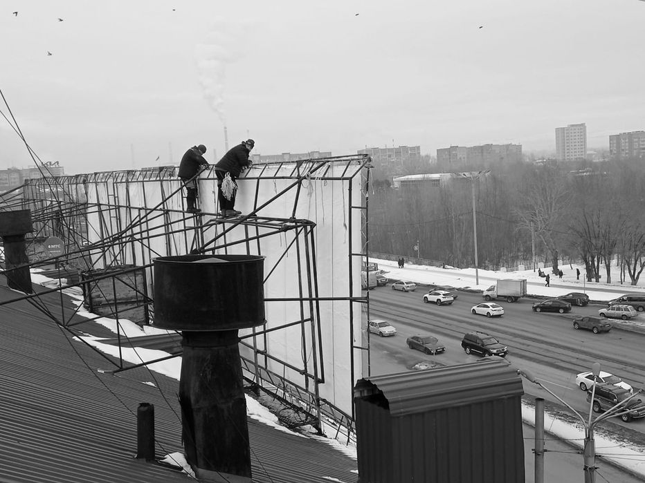 Альпинисты промальп