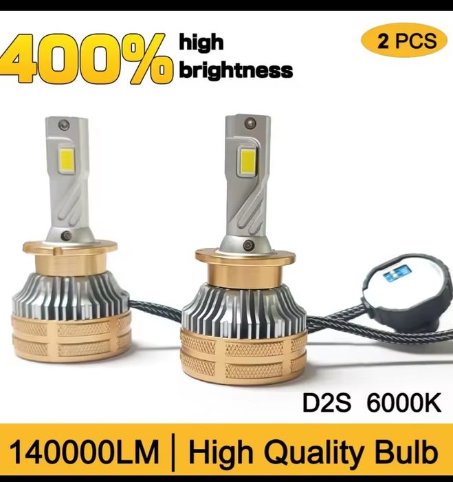 Лед крушки за лек  автомобил