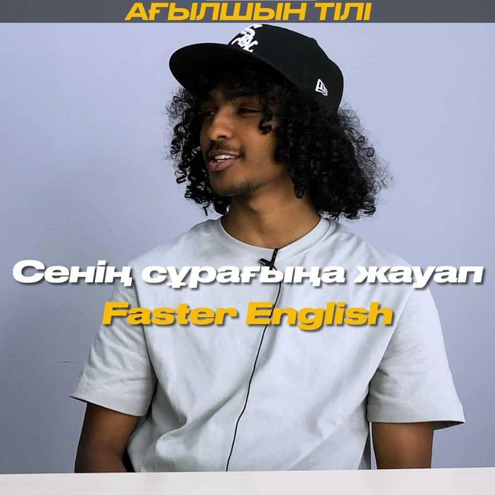 Бразилиялық үлкен қисық әйелдермен жыныстық қатынас қиын.