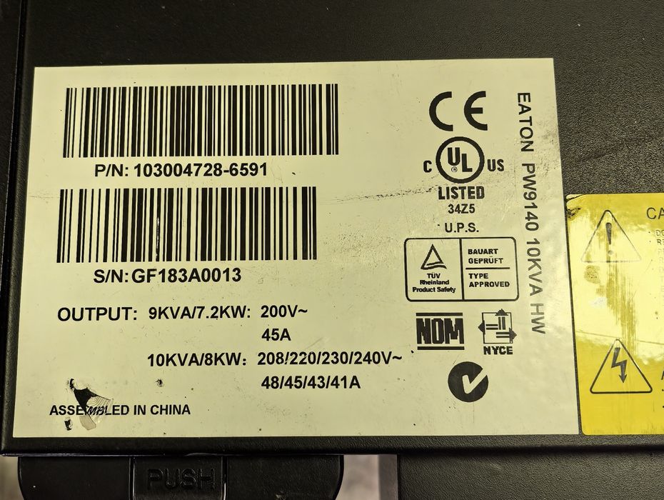 Непрекъсваеми захранване (ups) Eaton PW9140  10KVA HW