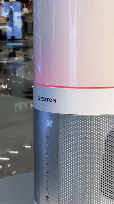 Havo Tozalagich | Ochistitel | Очиститель воздуха