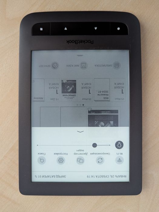 Электронная книга Pocket book. Touch lux 2.