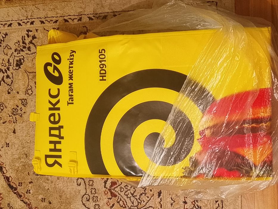 Продам термо сумку