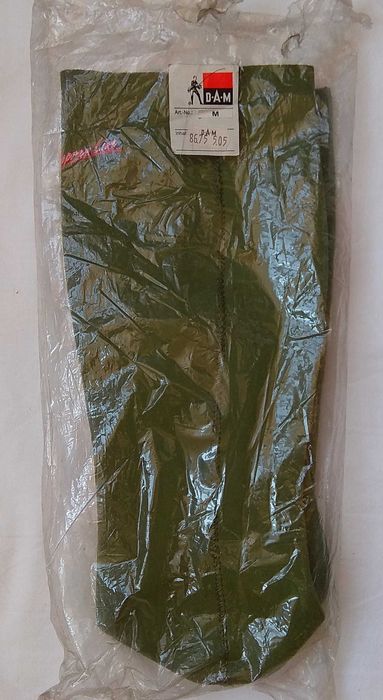 Спининг/мухарски елек OUTDOOR и неопренови чорапи DAM, Bama и др.