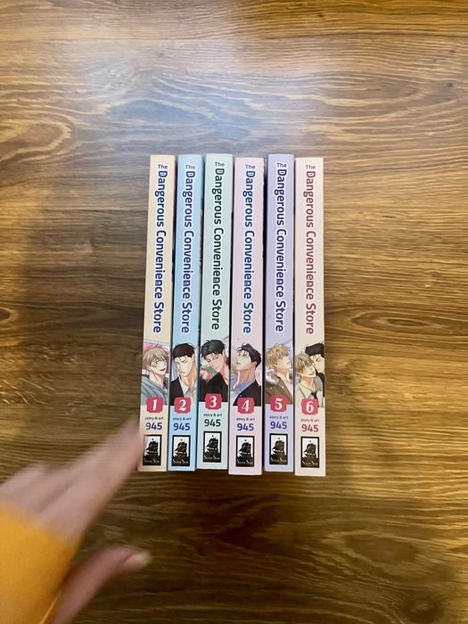 The Dangerous Convenience Store Complete Manhwa