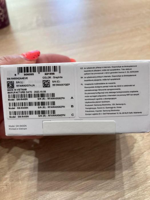 Слушалки Samsung Galaxy Buds FE