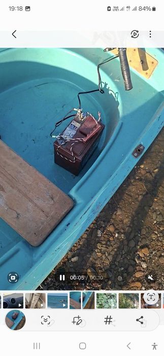 Пластиковая с электромотором