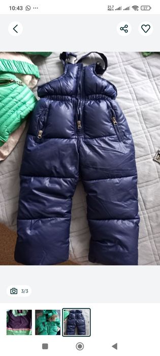 Продам зимний комбинезон