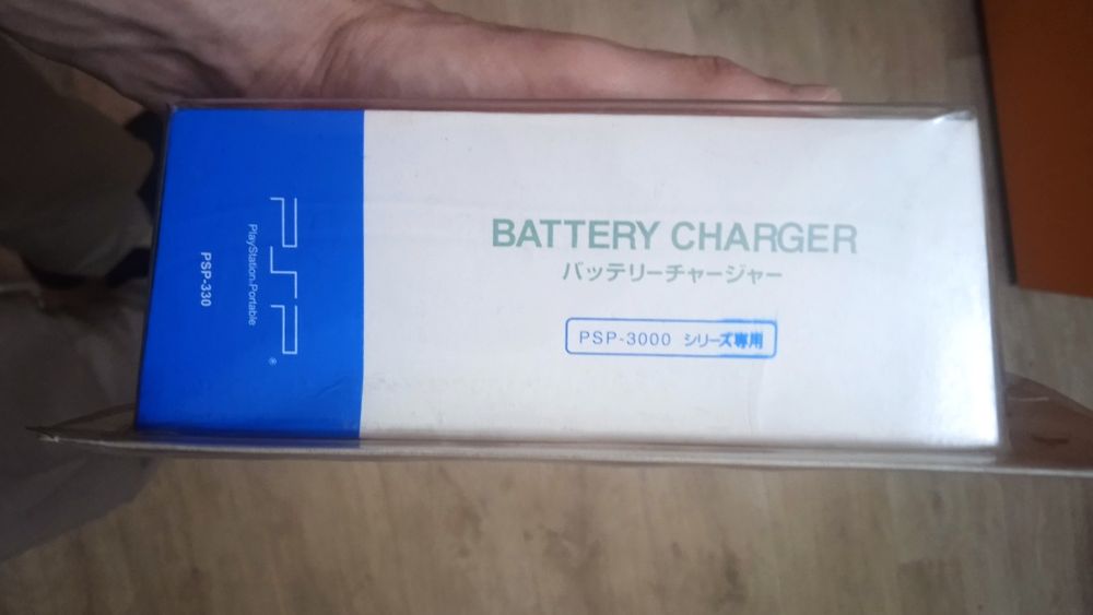 Зарядка для батарей PSP 2000/3000