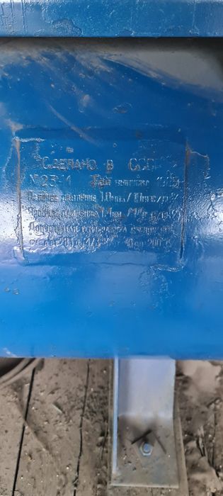 Компресор трифазен