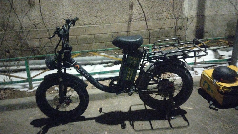 Дави электровелосипед