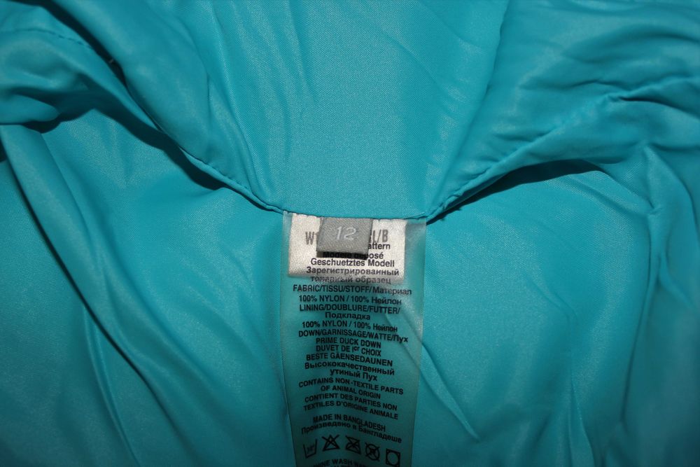 Пуховик для девочек Poivere Blanc (Франция)