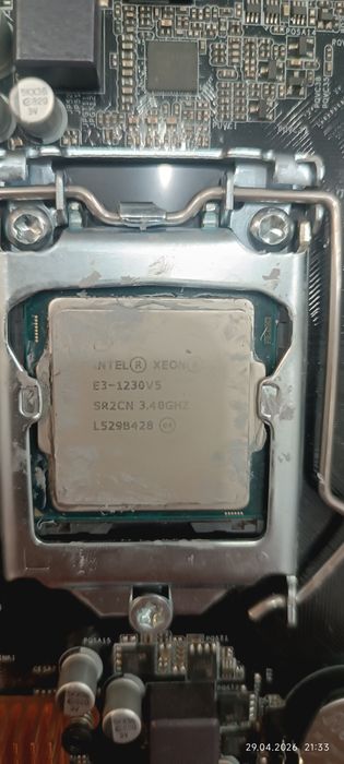 Продам комплект .