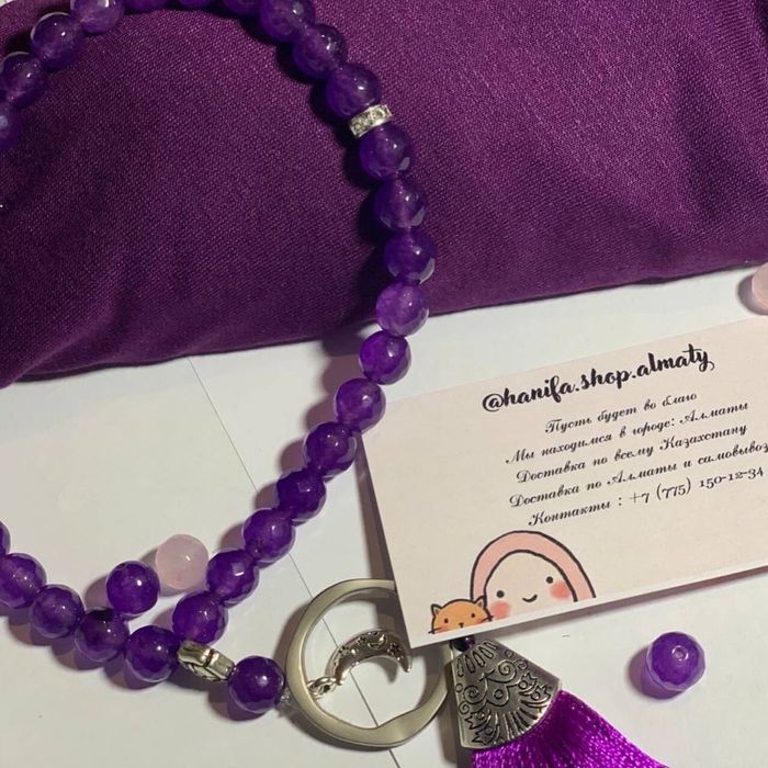 Жайнамаз таспих бокс 3000