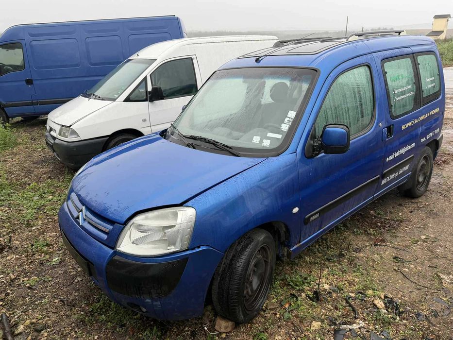 citroen berlingo 2.0 hdi на части ситроен берлинго 2.0 хди