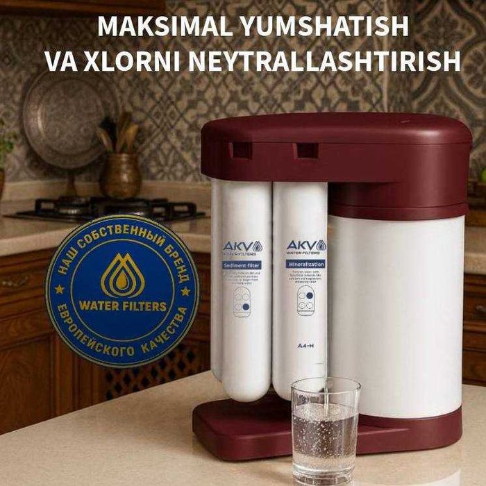 AKV TYTAN-400 - компактный обратный осмос - НОВИНКА