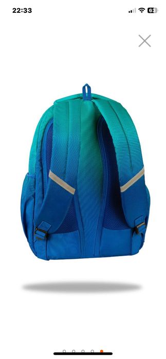Ученическа раница COOLPACK - PICK - Gradient Ocean