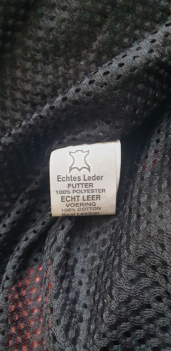 Рокерско кожено яке