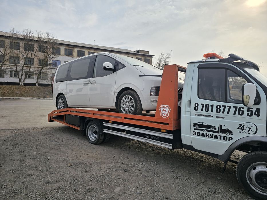 Эвакуатор работаем 24.7