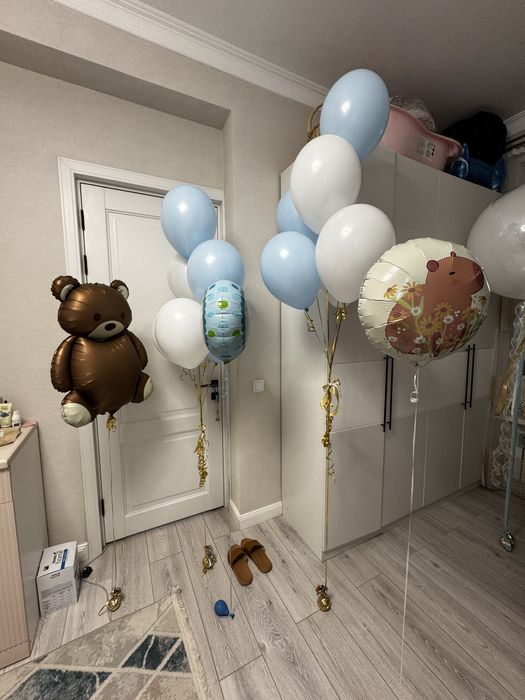 Шарики за полцены