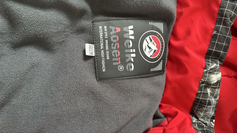 Куртки для мальчиков