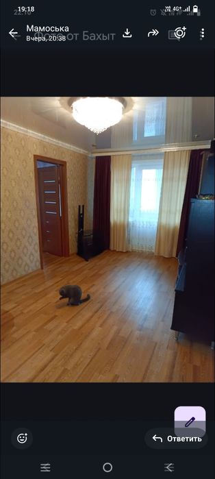 Продам 2ком квартиру