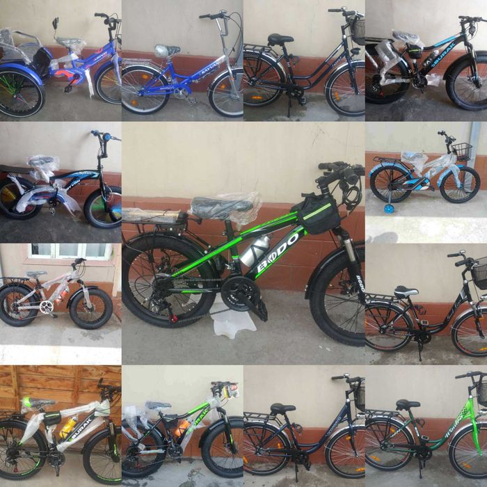 Хар хил велосипед