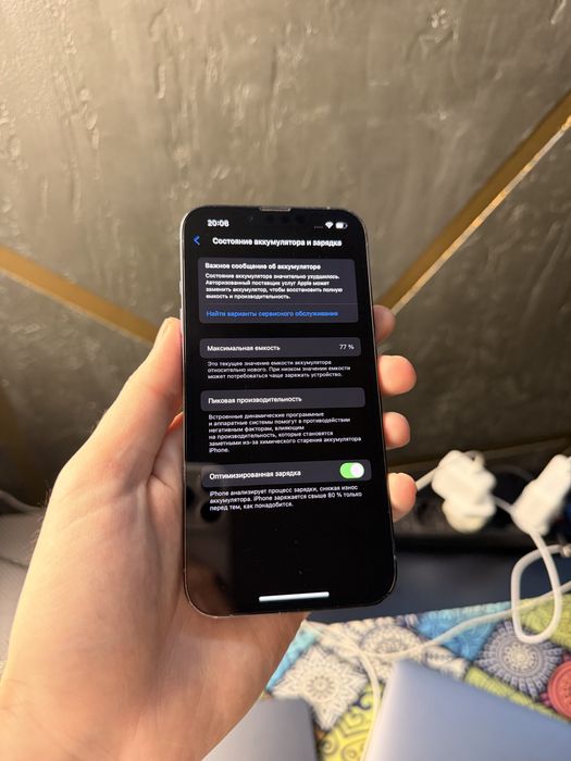 Iphone 13 pro 128gb blue