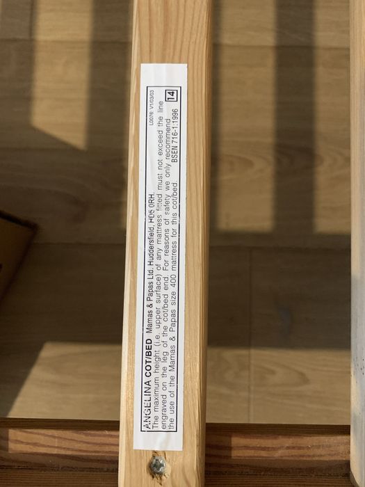 Дървена кошара/ легло Mamas and papas