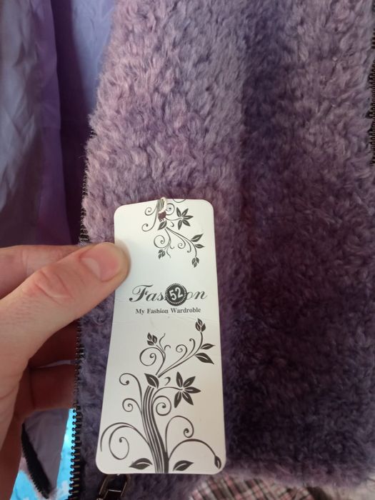 Кофта Тэдди женская