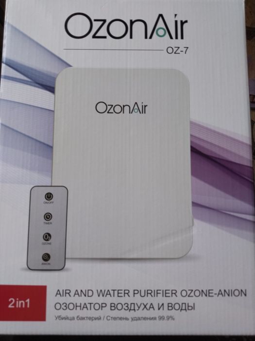 Озонатор для воздуха и воды.OzonAir