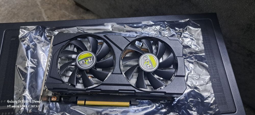 Axle RTX 2060 Super